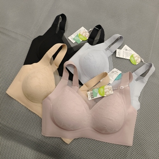 贝丝美613蚕丝罩罩四季 养护内衣柔软舒适文胸无痕运动胸罩背心式