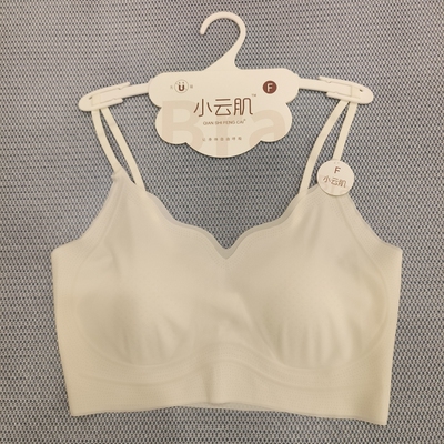 小云肌1366无磁云感果冻聚拢舒适软支撑内衣猫爪杯薄款美背2319