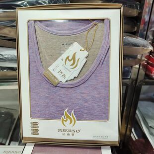 居而爽秋衣秋裤女羊绒极暖绒套装修身紧身厚款全棉长袖打底衫2912