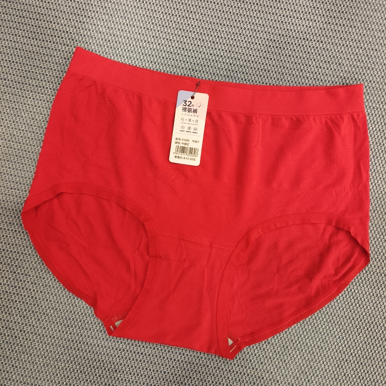 玉姿一族5580舒适莫代尔裸氨裤抗菌低档高弹大版高腰女三角内裤