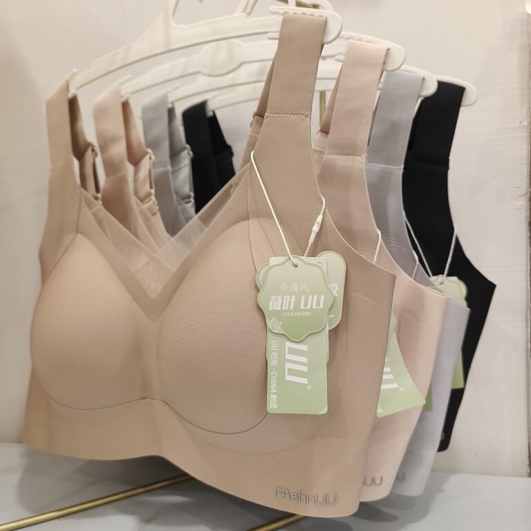 9772大胸显小薄文胸背心提拉收副乳每美胸罩