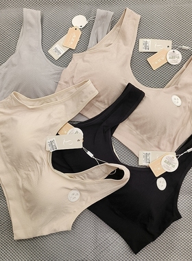 恋百年71012乳胶裹胸性感文胸背心背心式内衣聚拢不跑杯加肥71017