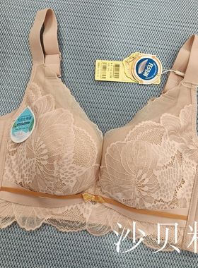 梦美爱大爱7758文胸无钢圈中厚B杯聚拢性感蕾丝美背定型透气罩