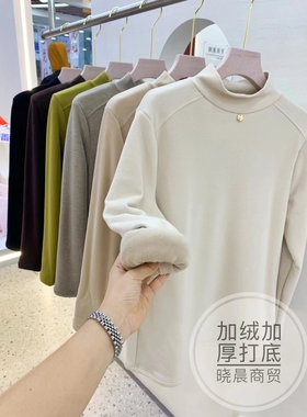 蔓美人3218高领套头衫加绒加厚打底衫保暖上衣纯色单件香之约4207