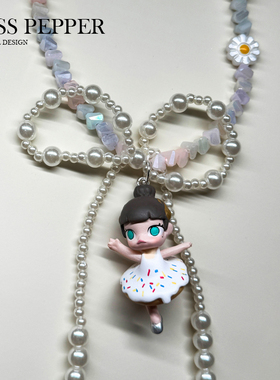 可爱少女茉莉芭蕾舞串珠蝴蝶结