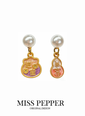 26年新年小巧招财进宝暴富耳环女小众设计感高级气质耳钉耳饰