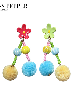 秋冬多巴胺串珠花朵毛球耳钉鬼马少女甜美百搭耳钉撞色耳饰女
