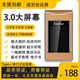 金国威C900仰望老年人翻盖手机全网通4G超长待机全语音王老人手机