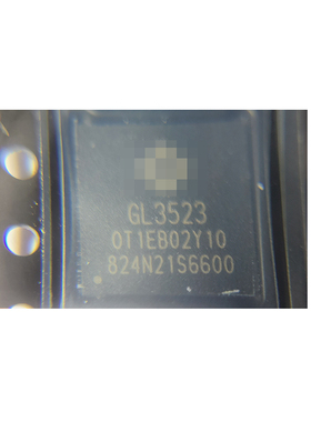 GL3523-OTY10 USB高速3.0控制芯片IC QFN-76贴片 全新原装 进口