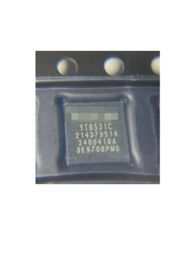 单口千兆以太网物理层芯片 YT8531C YT8510C 8512C全新原装 QFN40