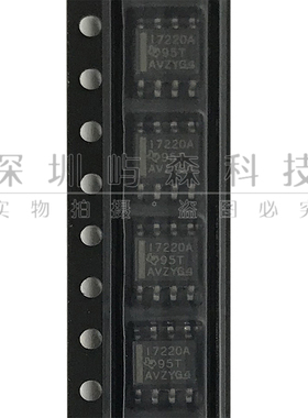 全新原装进口 ISO7220ADR  丝印I7220A SOP8贴片 容性耦合 隔离器