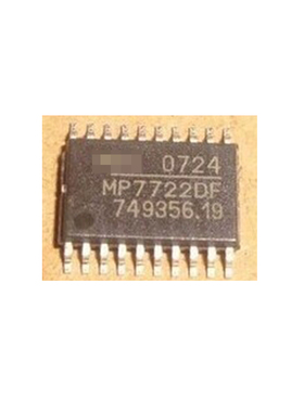 MP7722DF MP7722 液晶电源芯片 贴片TSSOP-20 原装 音频放大器IC