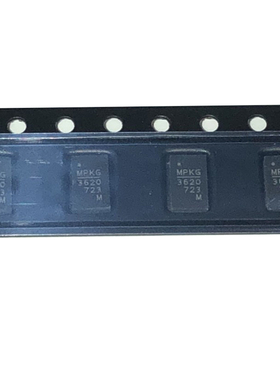 原装 MPM3620GQV-Z QFN-20贴片 MP3620GQV 电源芯片IC 全新进口