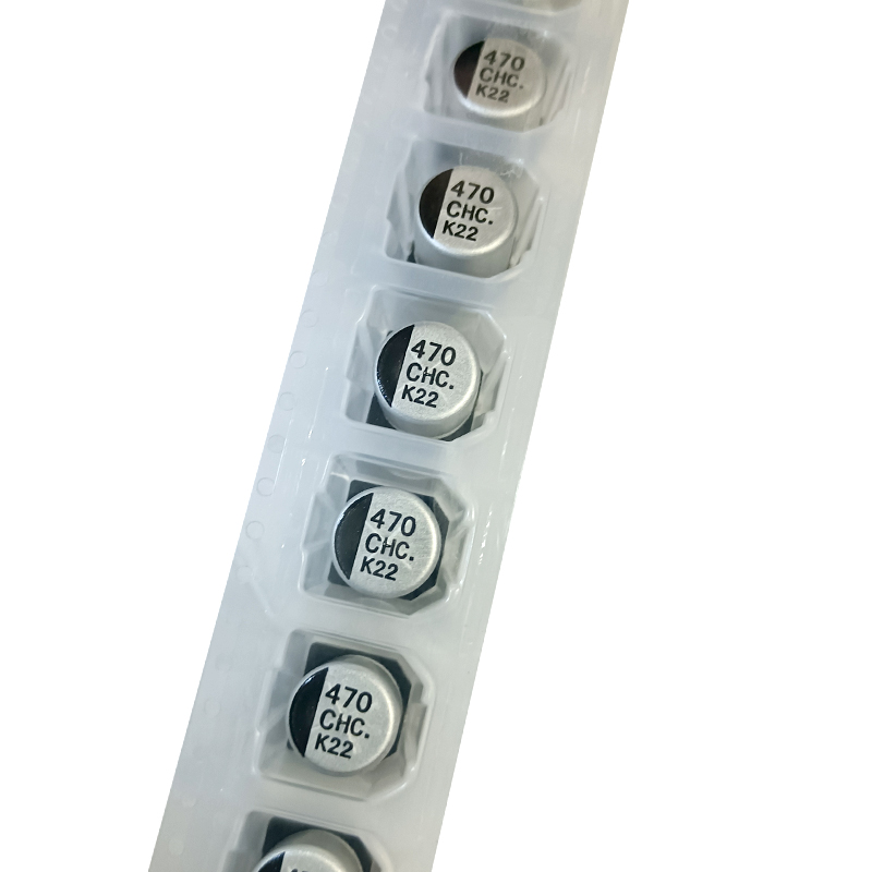 贴片型铝电解电容 470uF ±20% 16V EEEHC1C471P 集成电路IC配单