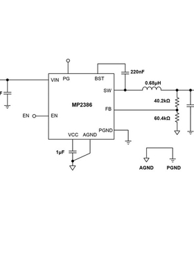 原装 MP2386GG-Z 贴片QFN-11 丝印HTH MP2386 开关稳压器IC 芯片