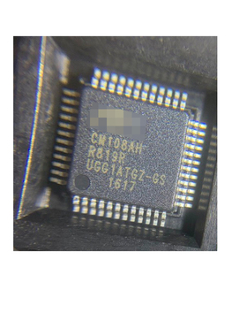 CM108AH 全新原装 CM108B LQFP48 音频接口IC USB声卡芯片 CM108