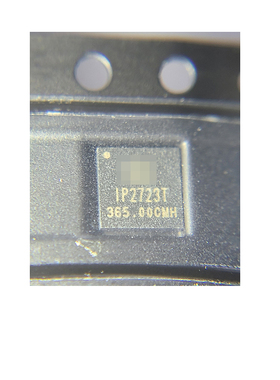 IP2723T 全新 IP2723T-CF QFN24 USB输出端口快充协议IC IP2723