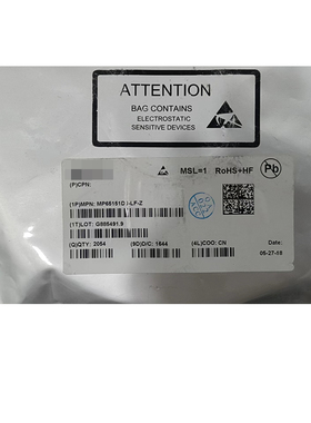 MP65151DJ-LF-Z 原装TSOT23-6 MP65150 丝印I5Y** MP65151DGT QFN