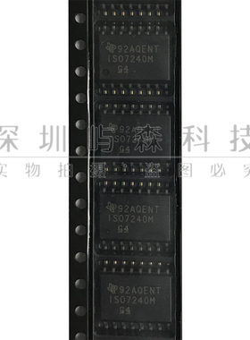 原装进口ISO7240MDWR SOP16贴片 数字隔离器IC芯片 ISO7240M 配单