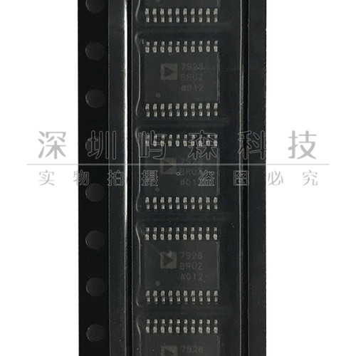 AD7928BRUZ模数转换器原装