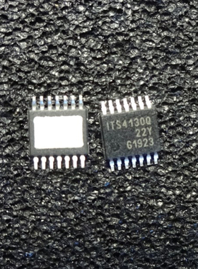 ITS4130QEPDXUMA1 丝印ITS4130 TSDSO-14 电源管理芯片 原装进口