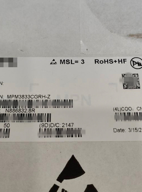 全新MPM3833CGRH-Z QFN-18贴片 原装进口 稳压器与电压控制器芯片