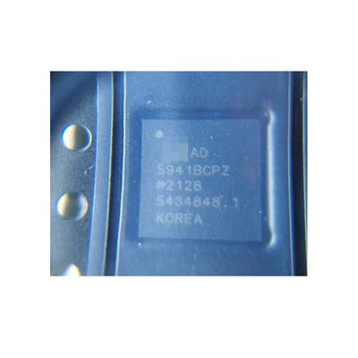 原装 AD5941BCPZ-RL7 AD5941BCP LFCSP-48贴片 数模转换器IC芯片