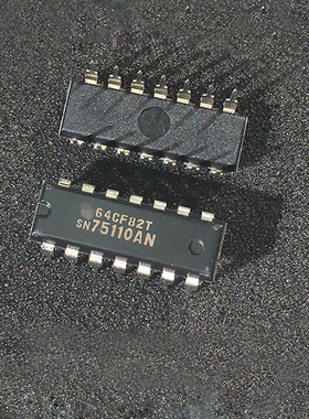 贴片 SN75110AN 全新原装进口 封装DIP-14 集成电路IC芯片 配单