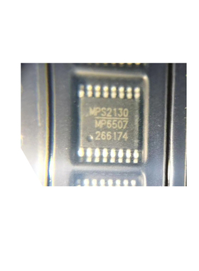 步进电机驱动器芯片 MP6507GF-Z TSSOP-16 全新原装 丝印MP6507