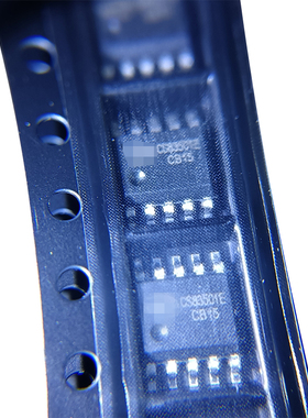 CS83501E 带升压单节锂电供电10W音频功放放大器芯片 贴片ESOP10