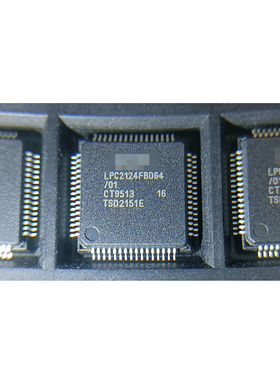 原装进口 LPC2124FBD64/01 贴片LQFP-64 微控制器芯片IC 贴片配单