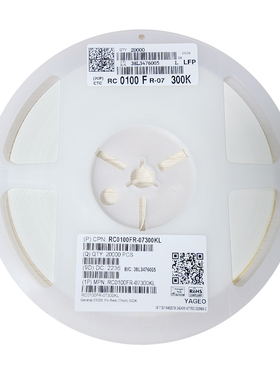 贴片电阻 01005 1% 1/32W 15V 47K 1K 3.3K 10K 300K 0R 22Ohms