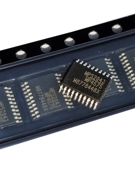 贴片 MP4575GF-Z TSSOP-20 5A 4.5V 开关稳压器芯片IC 原装全新