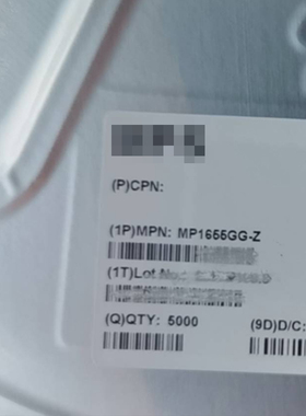 MP1655GG-Z 驱动芯片电源IC 降压转换器 原装进口 QFN贴片 配单