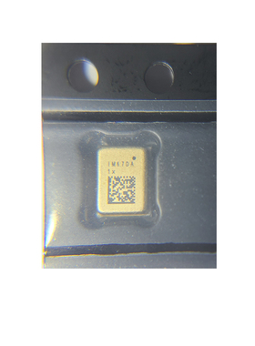 IM67D130AXTSA2 LLGA-5 全新 MEMS麦克风 双指向型降噪 IM67D130