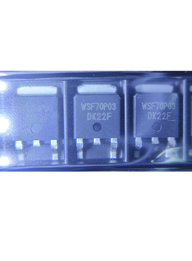 WSF70P03 P沟道 -65A -30V MOS管场效应管 TO-252 WSF70P03GCTR