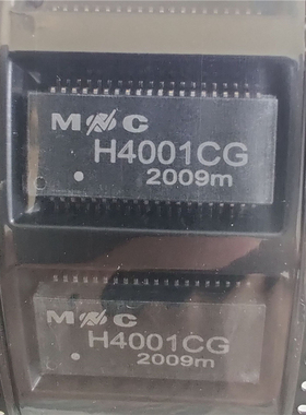 全新原装 H4001CG H4001配单 贴片SOP-40 网络滤波器变压器芯片IC