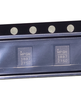 原装全新 MP38872DL-LF-Z MP38872DL 贴片QFN-14 电源管理芯片IC