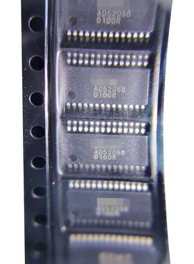 AD52068-QG28NRR TSSOP28 全新原装 丝印AD52068 音频功放芯片IC