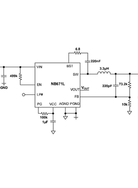 NB671LGQ-Z 全新原装 贴片QFN-16 丝印AJPF AJP* 降压转换器芯片