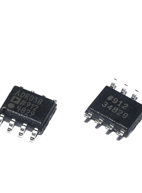 全新原装ADR03BRZ-REEL7 SOP-8 丝印ADR03B ADR03BRZ 电压基准