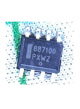 NCV887100D1R2G 全新原装 丝印887100 SOP8 NCV887100 升压控制器