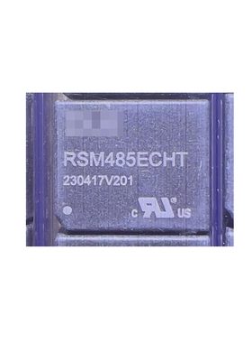 RSM485ECHT 直插DIP 全新原装 500Kbps 256 RS485总线模块 RSM485