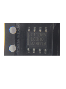 PWM 电源 低侧驱动器 DRV103H/2K5 SOIC-8 全新原装 丝印DRV103H