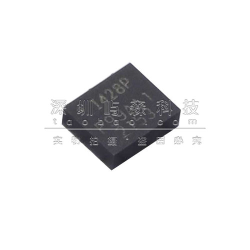 ICM-42688-P 丝印I428P 贴片LGA-14  6轴MEMS运动传感器 全新原装