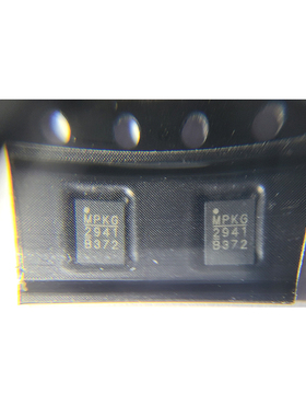 原装进口 MP2941BGL-Z MP2941B MP2941贴片QFN-19 丝印2941 芯片