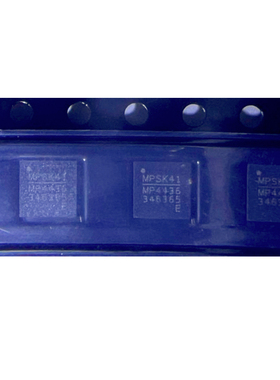 全新原装 MPQ4436GRE-AEC1-Z 封装QFN-20 MPQ4436GRE 丝印MP4436