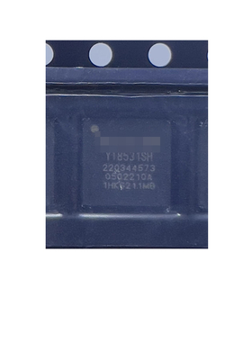 YT8531SH YT8531SC 全新原装 QFN-48 单口千兆以太网物理层芯片