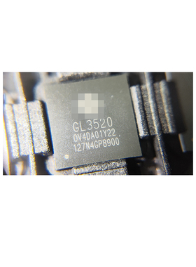 GL3520-OVY22 QFN-88 贴片 全新原装 USB 3.0控制器芯片IC 进口