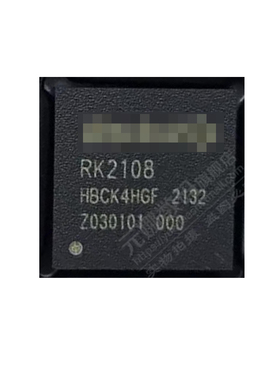 RK2108 全新原装 贴片 BGA 语音控制芯片 MCU 音频控制器 RK2108D